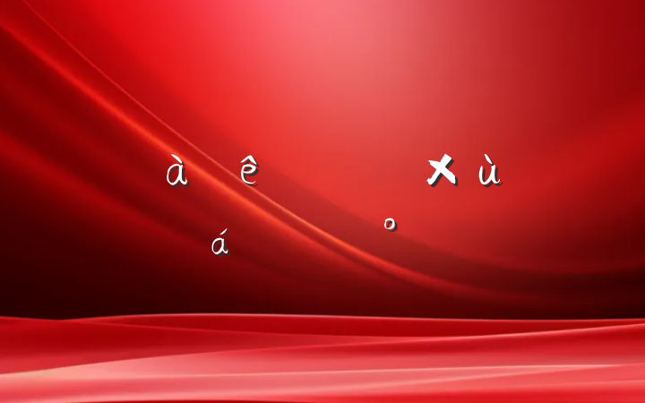 ɲ˲̸ϵĽ