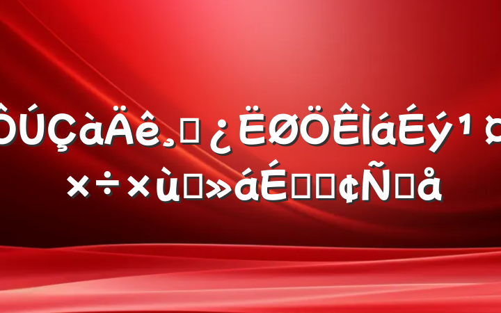 ɲ̸ϵķԸ