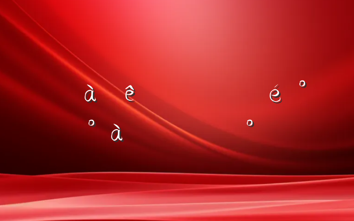 ɲר࿪ʽϵĽ