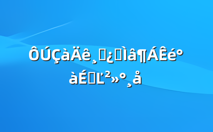 ɲרϵĽ