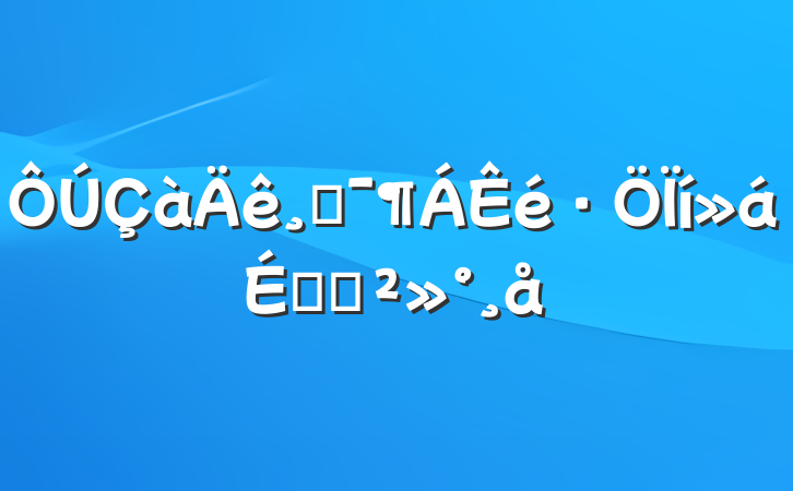 ɾϵĽ