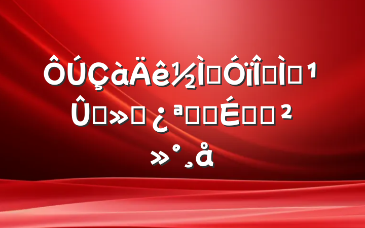ʦĽѧĦĻʽϵĽ