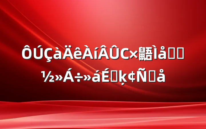 С鼯ѧϰϵķԸ