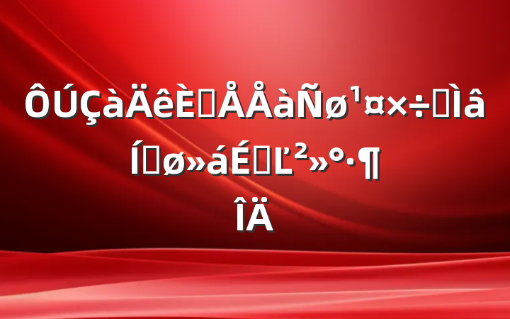 ˲רƽϵĽ