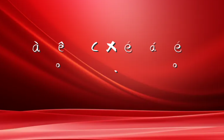 ѧϰСϹڡѧ硱Ľ