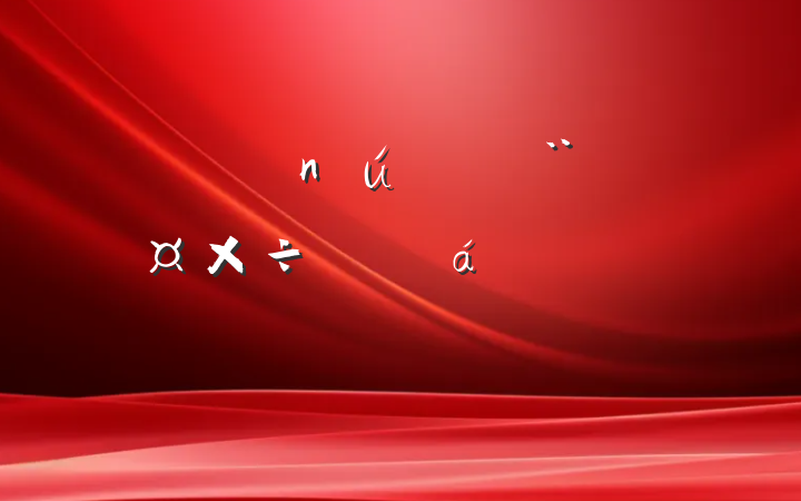 شƽϵķԸ