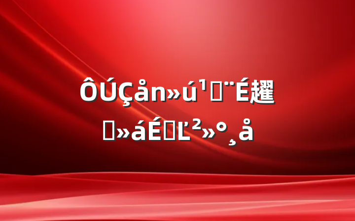 ؽ趯ԱϵĽ