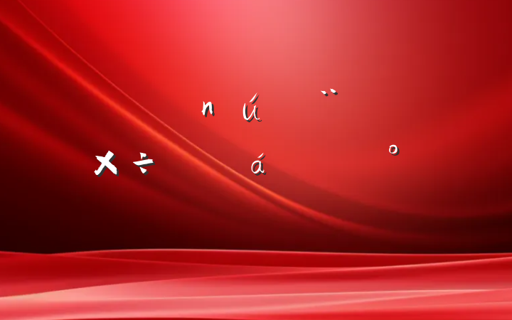 ؽ蹤ƽϵĽ