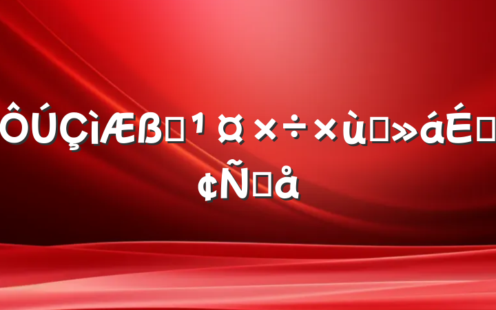 һ̸ϷԸ