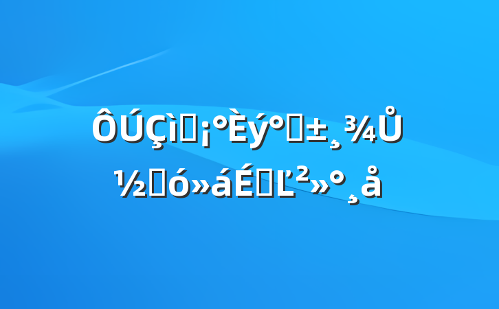 ףˡŮڴϵĽ