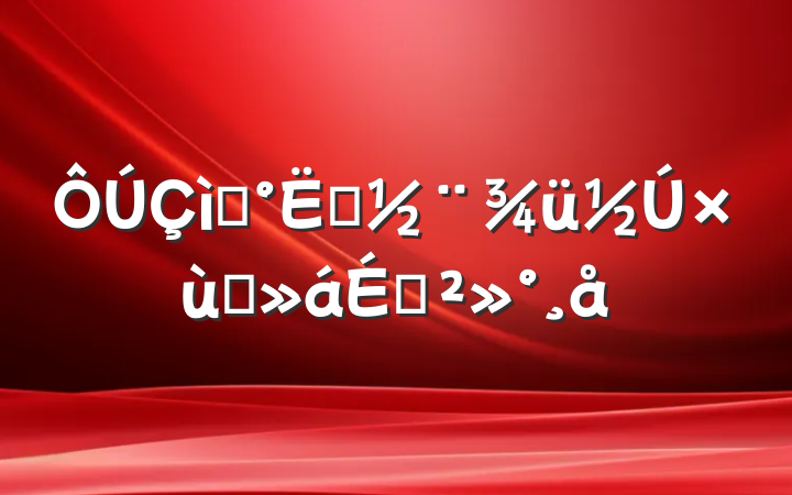 ףһ̸Ͻ