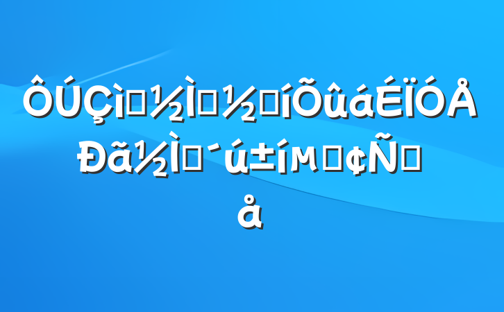 ףʦڱûʦķԸ