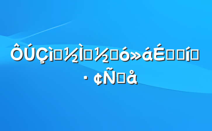 ףʦڴϵı̬Ը