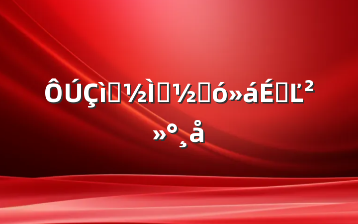 ףʦڴϵĽ