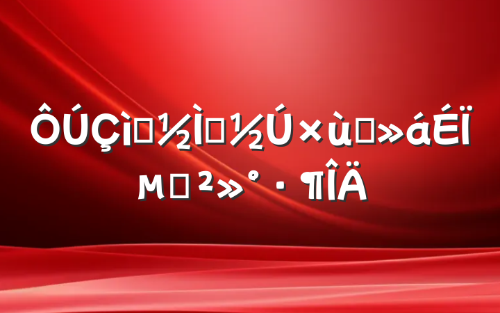 ףʦ̸ϵĽ