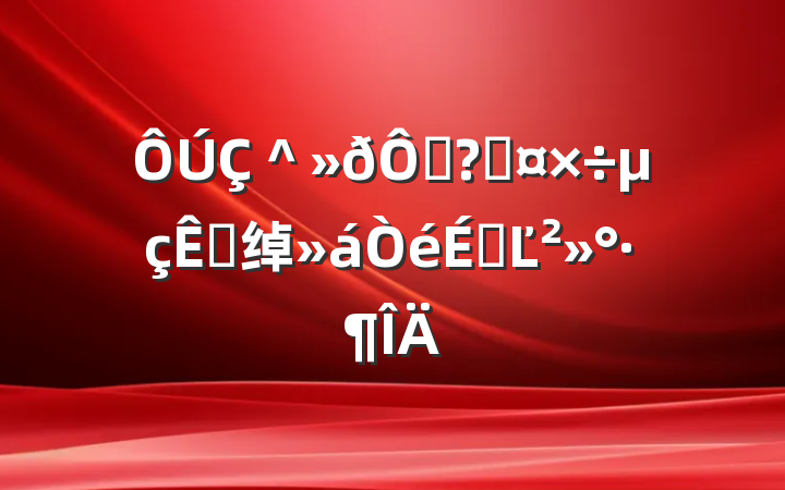 ＾ַعӵ绰ϵĽ