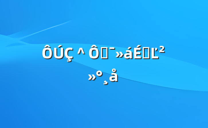 ＾˶ϵĽ