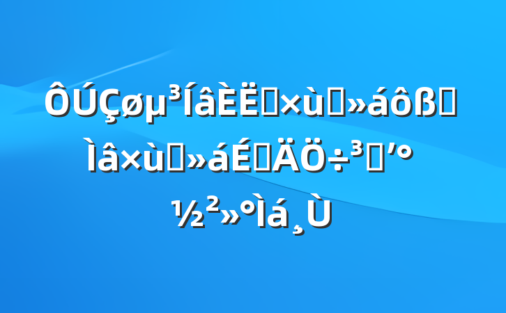 ʿ̸ר̸ϵִʼ