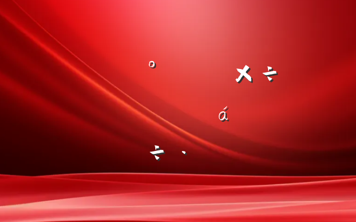 ֵŻƽϵĽ
