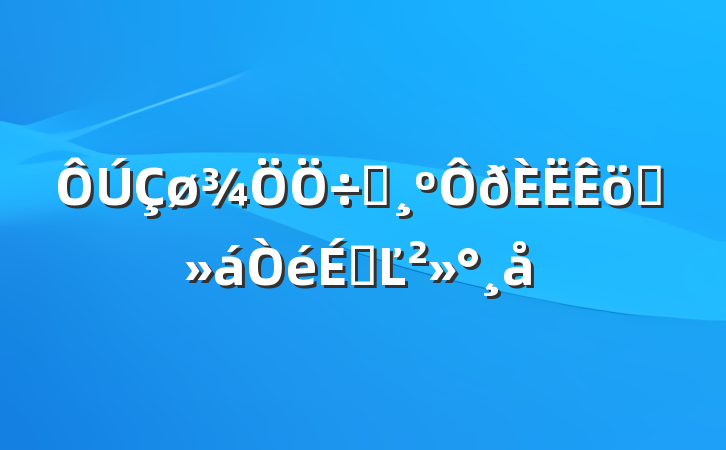 ҪְϵĽ