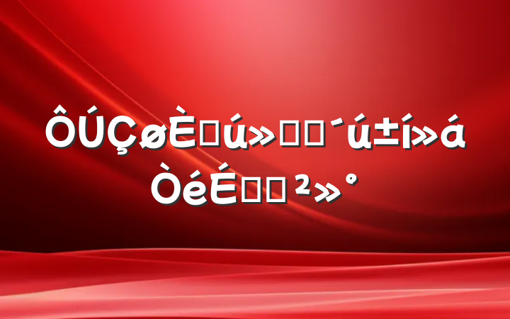 ˴ᵳԱϵĽ