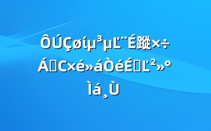 ίĽ蹤쵼СϵĽ