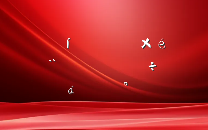 ίѧϰרֽϵĽ