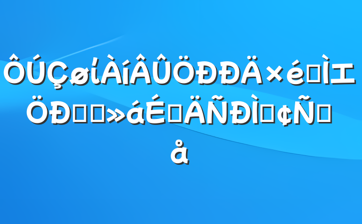 ίר⼯ѧϰϵַԸ