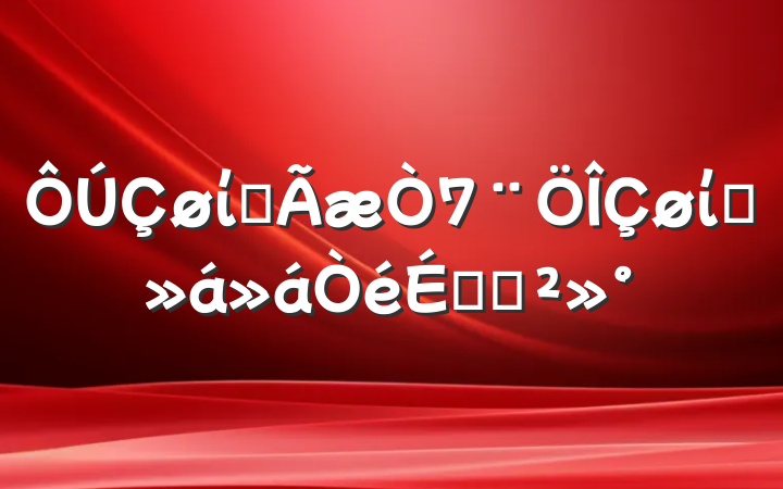 ίȫίԱϵĽ