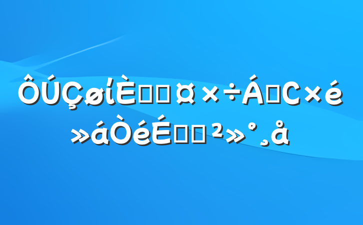 ί˲Ź쵼СϵĽ