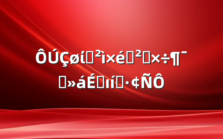 ίѲѲ칤Աϵı̬