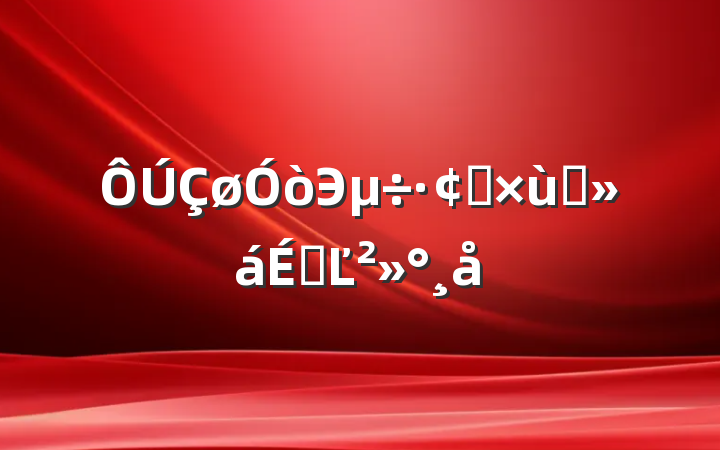 Эչ̸ϵĽ