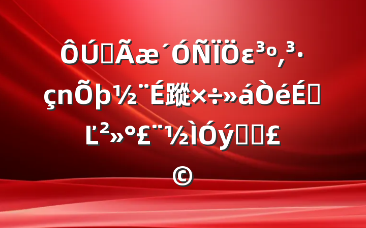 ȫε͵蹤ϵĽϵͳ