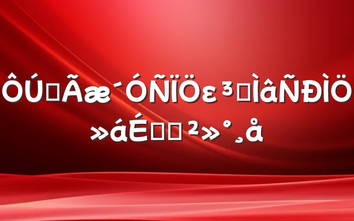 ȫεרֻϵĽ