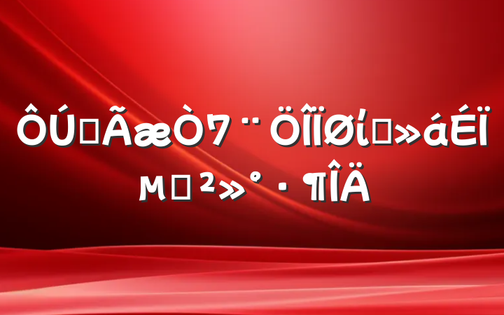 ȫίԱϵĽ