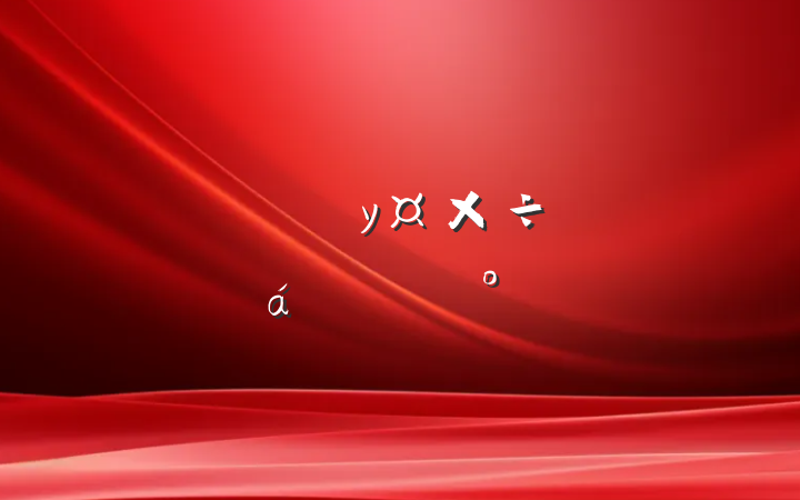 ȫĶƽϵĽ