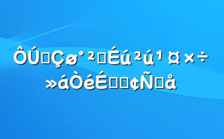 ȫȫϵķԸ