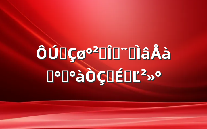 ȫȫȶרѵ࿪ʽϵĽ