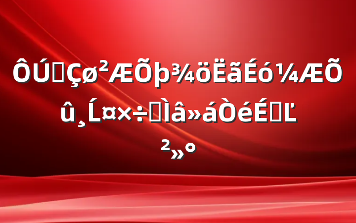 ȫĹרϵĽ