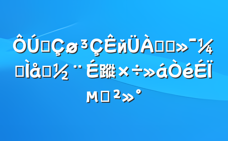 ȫй̬ලϵ蹤ϵĽ