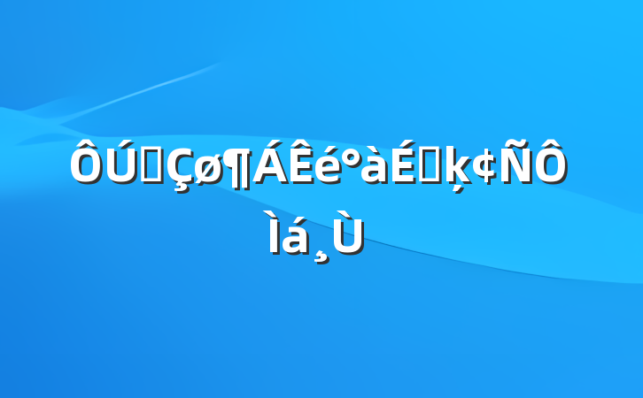 ȫϵķ