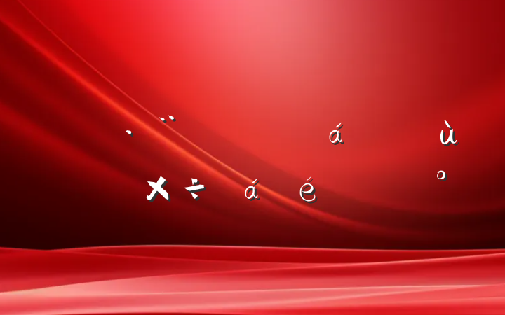 ȫ߻ϵĽ