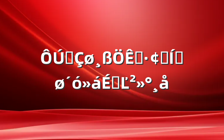 ȫչƽϵĽ