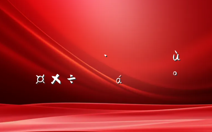 ȫŲ鴦ùƽϵĽ