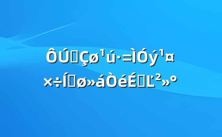 ȫƽϵĽ