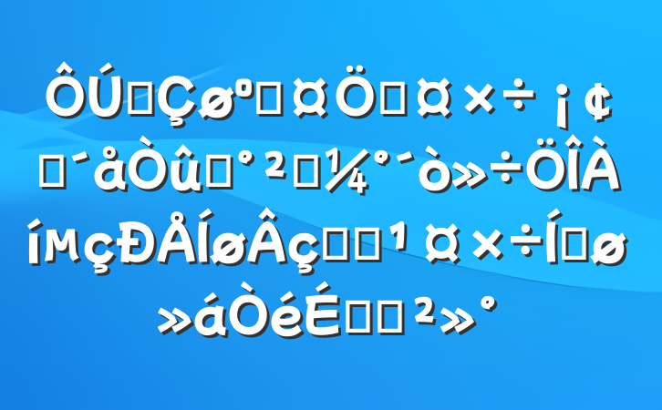 ȫӳƹũˮȫթƭƽϵĽ