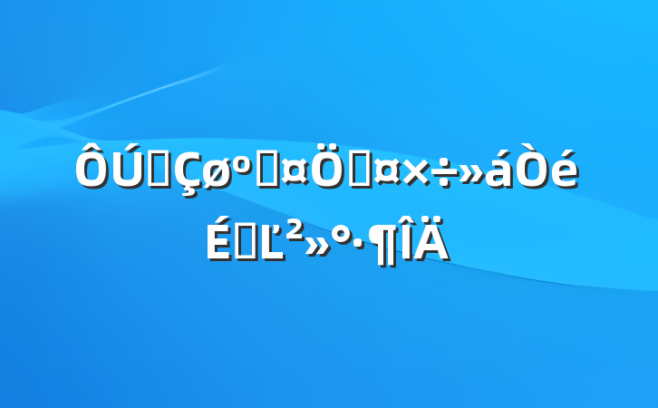ȫӳƹϵĽ