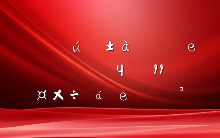 ȫִʹЧϵĽ