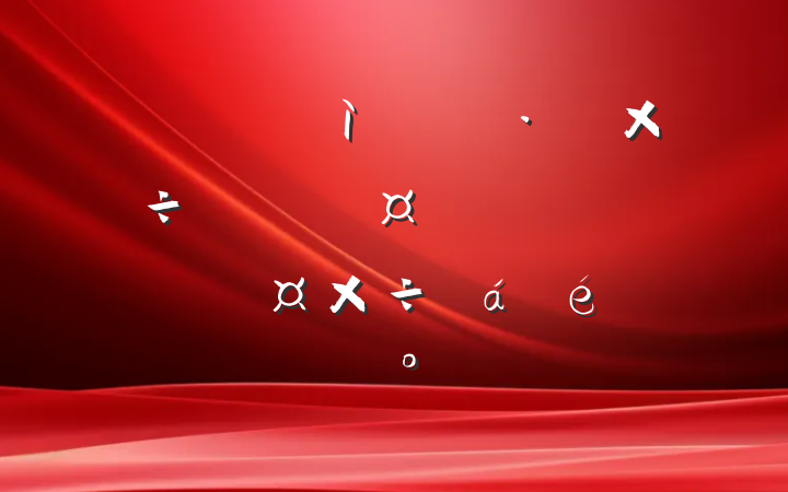 ȫӿ⿪ź͹ҵƽصϵĽ