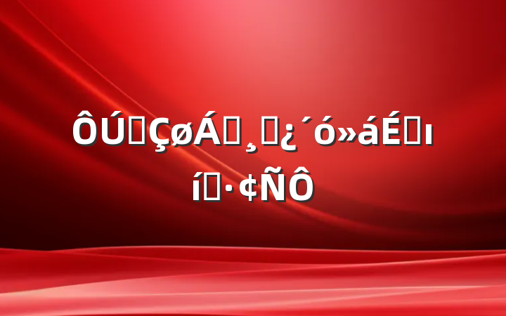 ȫ쵼ɲϵı̬
